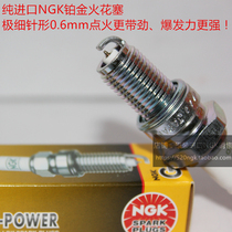 PGO BON125 T-REX 125 PMX110 PMX50 Motorcycle for imported NGK platinum spark plug