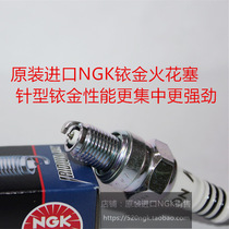 Outboard engine BF2D BF2B BF2 3D pin NGK Iridium spark plug corresponding to CR5HSB CR4HSB