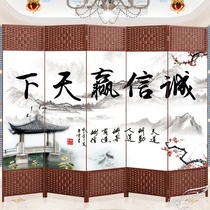 Chinese style small apartment screen partition wall foldable hotel household modern simple mobile double-sided fabric entrance
