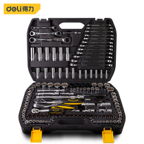 Del Fei Xiaofei ratchet wrench socket set combination spark plug car repair multi-function repair toolbox