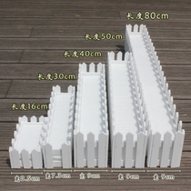 Wooden fence flower with foam White small fence carbonized antiseptic fleshy flowerpot rectangular flower arrangement fence