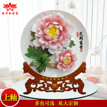 Decorative crafts wedding gifts hanging plate high-grade gifts Luoyang flower peony ceramic living room plate ornaments glazed