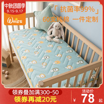 Childrens mattress Crib Mattress Splice Mattress Mattress Nap Kindergarten Mattress