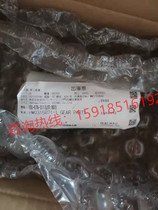Brand new original Yaskawa robot reducer input gear HW0315871-1 spot bargaining