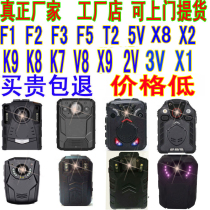  Zhuo Wei video on-site law enforcement recorder Z5 Z6 Z8 Z3 4G high-definition night vision explosion-proof camera