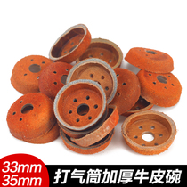 Pump accessories piston high pressure old air cylinder cowhide bowl sealing rubber ring air pump 32 35mm leather bowl air nozzle