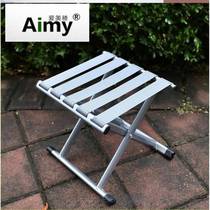Stool Dons containing chair fold able to receive portable matzah fishing chair light with backrest fine arts raw thickened