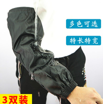 Aquatic special sleeves Sleeve Pint Cuff Work Kitchen Anti-Grease long abrasion resistant male Laubao Increase waterproof cuff head leather