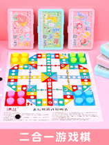 Flying chess checkers Beast Chess Childrens Educational Chess