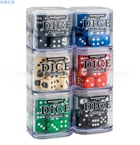 Treasure chest Warhammer Dice Dice box 20 six-color optional points Dice non-digital universal 6-sided Dice