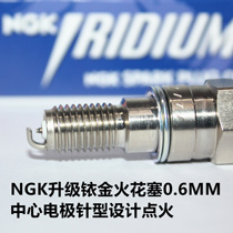 NGK Iridium Spark Plug for Tairong 380 Tairong 350 Tairong 400 GP1 GP2 TR400 250R