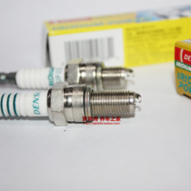 Electric Iridium spark plug is suitable for ADIVA AD3 400 AD1 200 AJ201 three-wheeled motorcycle