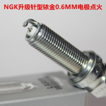 NGK Iridium Gold Spark Plug Applies Faze Law 125 Fosha 750350300 NSS250 Honda PCX160