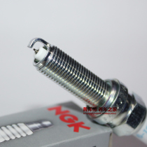 NGK Iridium spark plug for Dayang 150av 350 v sharp 250 DY300T-A day Pleiades DY200-6
