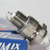 NGK Iridium BPR7HIX two-flush tumbler Yangtze River 750 Little Sheep DJOJOG big Louis B7H spark plug