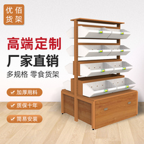 Supermarket snack shelf small food display rack called Dried Fruit Biscuits bulk candy multi-layer shelf commercial