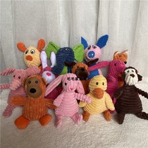 Lightheaty thickened super cute cat and dog called toy export outside single pet pronunciation cute doll dog