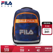 FILA KIDS Philharmonic childrens backpack bag 2021 Winter new schoolbag boys and girls backpack