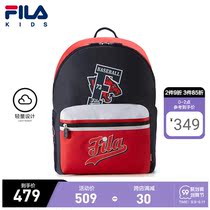 FILA KIDS Philharmonic childrens backpack bag for boys and girls schoolbag 2021 autumn new senior burden reduction backpack