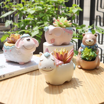 Cartoon animal flower pot soft cute bear baby elephant lamb unicorn garden pot landscape creative fleshy small flower pot