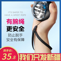 Xinjiang arm strength wrist force ball arm muscle grip training wrist decompression fitness male exercise self-start
