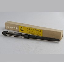 Adjustable reamer hand reamer 6-6 5 10 75-11 75 13 75-15 25 54-65
