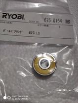 Ryobi bearing 627