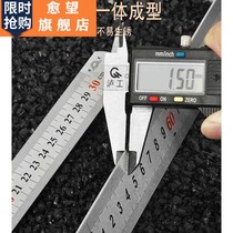 Steel ruler stainless steel ruler thickened steel plate ruler iron ruler measurement and other blocks of ancient morning cake 60cm long