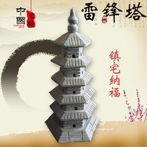 Stone Pagoda Nine-story Green Stone Tower Stone Carving Wenchang Pagoda Pagoda Town House Feng Shui Pagoda Town Feng Shui Pagoda