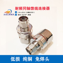 L16-J N-type male head RF 50-22 RF coaxial 7 8 feeder connector pure copper quality