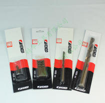 Shanghai card with cobalt twist drill bit (special for stainless steel) 1 8 High performance Design holy card