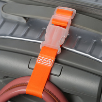 Travel GoodsOverseas Backpacking Trolley Luggage Hanging Strap Hook Packing Strapping Strapping Strapping Buckle