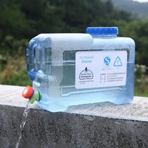 Outdoor car household water storage bucket drinking pure water bucket PC packed mineral water bucket plastic water storage tank