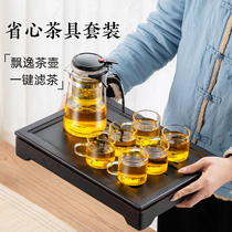 Tea set set home light luxury modern living room office kung fu tea tray set tea table