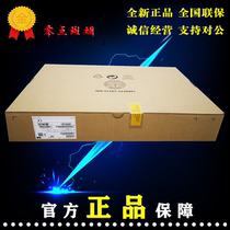 Huawei router AR111-S enterprise gigabit router supports VPN firewall