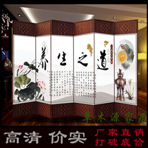 Chinese health movable screen partition Simple fashion Hotel dining room Living room Bedroom screen partition Entrance