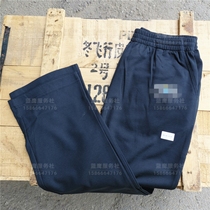 Summer Tibetan Blue quick-drying pilot physical training trousers outdoor mountaineering hiking breathable thin sweatpants