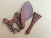 High-end violin accessories jujube wood high-end carving accessories 4 4 high-end violin accessories jujube wood