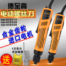 tak-DC6210 DC6228 DC6235 800 801 Electric batch semi-automatic electric screwdriver screwdriver