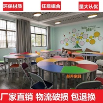 Color Round Group Psychological Counseling Room Coaching Activities Desk Students Training Coaching Class Classroom Desks And Chairs