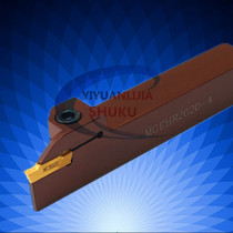 Sanhan CNC turning tool holder Outer cutter Outer circular cutting tool holder grooving tool holder MGEHR1616-2 3232-3