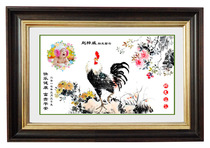 Fetal hair painting chicken year fetal hair embroidery diy do your own fetal souvenir chapter pen navel chapter portrait painting