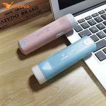 Yage LED mini flashlight strong light small flashlight rechargeable super bright household multi-function children and the elderly