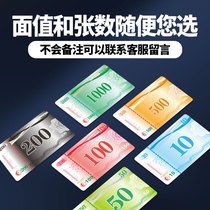 Mahjong chip card matte card waterproof thick token chip card card chess room dedicated