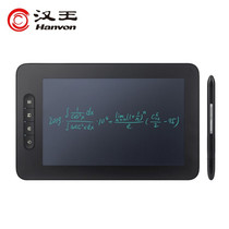Han Wang Hui writes plus visual handwriting board Net class computer electronic whiteboard input Board formula recognition writing board