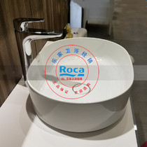 Spain imported Roca Roca Impella round bowl 370*500mm without overflow hole 327520000