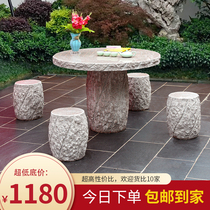 Stone table stone bench courtyard garden outdoor natural granite stone table square table round leisure tea table stone table and chair