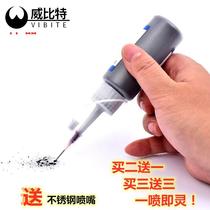 Bamboo music security door lock core lubricant unlock key hole lubrication graphite powder repair lock artifact Poly Hui fold