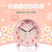 Polaris Nordic simple small alarm clock students use creative silent night light cartoon childrens bedroom bedside clock