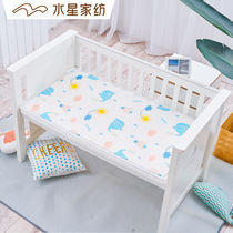 Mercury home textile Baby Summer mat crib summer mat